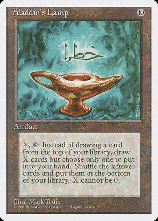 Aladdin's Lamp [Fourth Edition] - Destination Retro