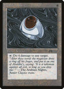 Aladdin's Ring [Arabian Nights] - Destination Retro