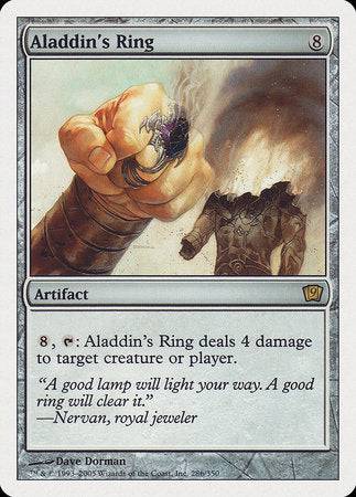 Aladdin's Ring [Ninth Edition] - Destination Retro