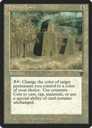 Alchor's Tomb [Legends] - Destination Retro
