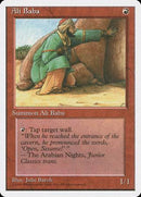 Ali Baba [Fourth Edition] - Destination Retro