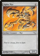 Alpha Myr [Mirrodin] - Destination Retro