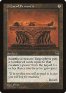 Altar of Dementia [Tempest] - Destination Retro