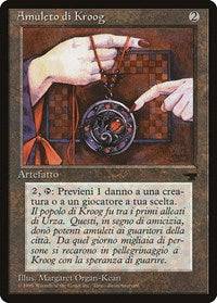 Amulet of Kroog (Italian) - "Amuleto di Kroog" [Renaissance] - Destination Retro