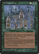An-Havva Inn [Homelands] - Destination Retro