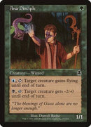 Ana Disciple [Apocalypse] - Destination Retro