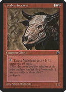 Anaba Ancestor [Homelands] - Destination Retro