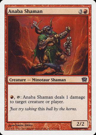 Anaba Shaman [Ninth Edition] - Destination Retro