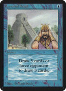 Ancestral Recall [Limited Edition Alpha] - Destination Retro
