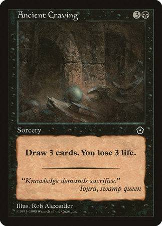 Ancient Craving [Portal Second Age] - Destination Retro
