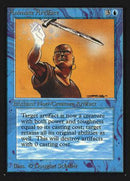 Animate Artifact (IE) [Intl. Collectors’ Edition] - Destination Retro