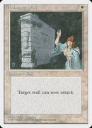 Animate Wall [Fourth Edition] - Destination Retro
