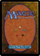 Animate Wall [Revised Edition (Foreign Black Border)] - Destination Retro