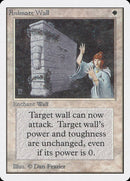Animate Wall [Unlimited Edition] - Destination Retro