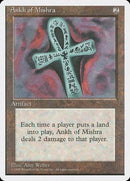 Ankh of Mishra [Fourth Edition] - Destination Retro