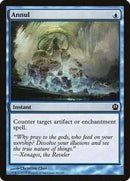 Annul [Theros] - Destination Retro