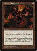 Anvil of Bogardan [Visions] - Destination Retro