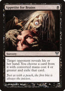 Appetite for Brains [Avacyn Restored] - Destination Retro