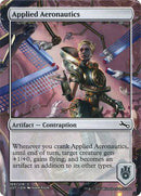 Applied Aeronautics [Unstable] - Destination Retro
