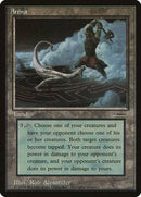 Arena [HarperPrism Book Promos] - Destination Retro