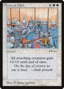 Army of Allah (Dark Mana Cost) [Arabian Nights] - Destination Retro