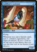 Artificer's Assistant [Dominaria] - Destination Retro