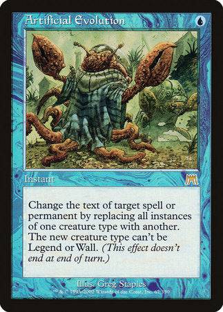 Artificial Evolution [Onslaught] - Destination Retro
