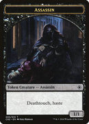 Assassin Token [Conspiracy: Take the Crown Tokens] - Destination Retro
