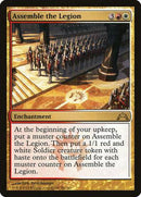 Assemble the Legion [Gatecrash] - Destination Retro
