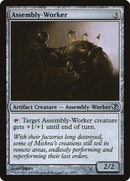 Assembly-Worker [Duel Decks: Elspeth vs. Tezzeret] - Destination Retro