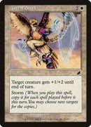 Astral Steel [Scourge] - Destination Retro