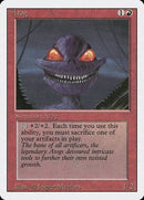 Atog [Revised Edition] - Destination Retro