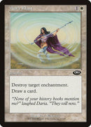 Aura Blast [Planeshift] - Destination Retro