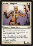 Auriok Champion [Fifth Dawn] - Destination Retro