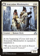 Avacynian Missionaries // Lunarch Inquisitors [Shadows over Innistrad] - Destination Retro