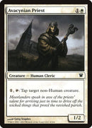 Avacynian Priest [Innistrad] - Destination Retro