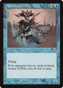 Avatar of Will [Prophecy] - Destination Retro