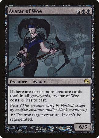 Avatar of Woe [Premium Deck Series: Graveborn] - Destination Retro