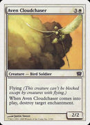 Aven Cloudchaser [Ninth Edition] - Destination Retro