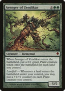 Avenger of Zendikar [Worldwake] - Destination Retro