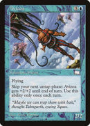 Avizoa [Weatherlight] - Destination Retro