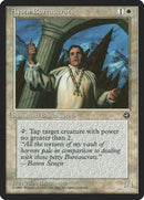 Aysen Bureaucrats (Baron Sengir Flavor Text) [Homelands] - Destination Retro