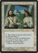 Aysen Bureaucrats (Murat Flavor Text) [Homelands] - Destination Retro