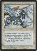 Aysen Crusader [Homelands] - Destination Retro