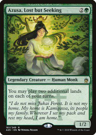 Azusa, Lost but Seeking [Masters 25] - Destination Retro
