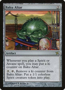 Baku Altar [Betrayers of Kamigawa] - Destination Retro
