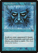 Baleful Stare [Portal] - Destination Retro