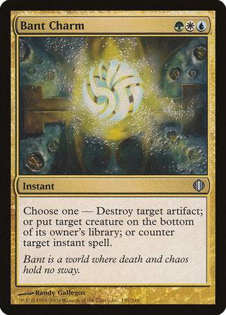 Bant Charm [Shards of Alara] - Destination Retro