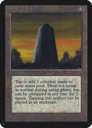 Basalt Monolith [Limited Edition Alpha] - Destination Retro