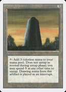Basalt Monolith [Revised Edition] - Destination Retro